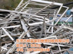 廢PS版回收 裕富廢舊物資回收引領惠州環保新篇章